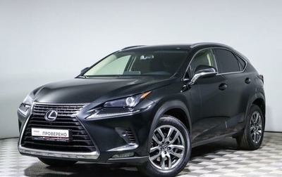 Lexus NX I, 2018 год, 3 499 000 рублей, 1 фотография