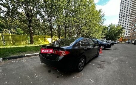 Honda Accord VIII рестайлинг, 2012 год, 2 980 000 рублей, 4 фотография
