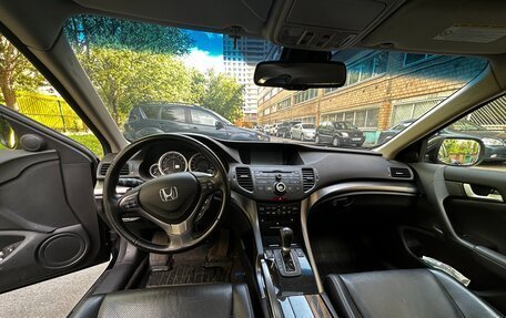 Honda Accord VIII рестайлинг, 2012 год, 2 980 000 рублей, 10 фотография