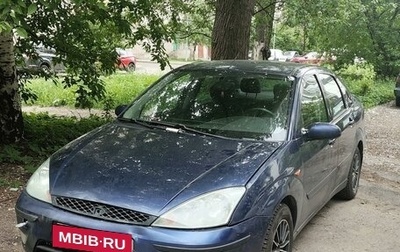 Ford Focus IV, 2004 год, 180 000 рублей, 1 фотография