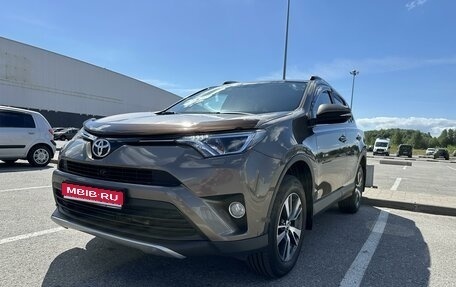 Toyota RAV4, 2017 год, 2 950 000 рублей, 1 фотография