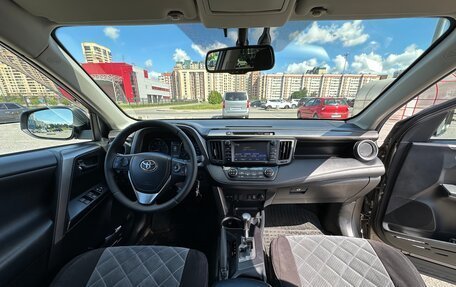 Toyota RAV4, 2017 год, 2 950 000 рублей, 8 фотография