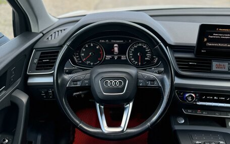 Audi Q5, 2017 год, 3 200 000 рублей, 18 фотография