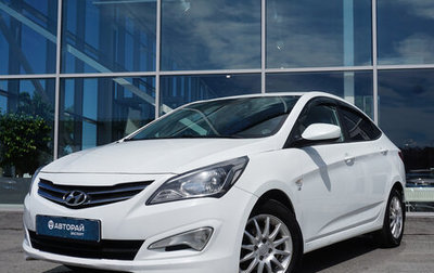 Hyundai Solaris II рестайлинг, 2014 год, 937 000 рублей, 1 фотография