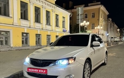 Subaru Impreza III, 2008 год, 930 000 рублей, 1 фотография