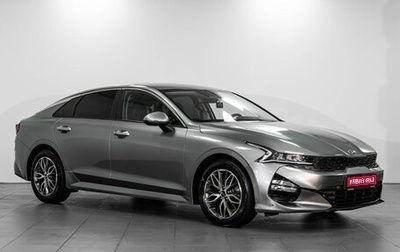 KIA K5, 2020 год, 3 255 000 рублей, 1 фотография