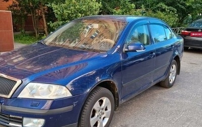 Skoda Octavia, 2008 год, 650 000 рублей, 1 фотография