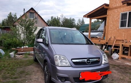 Opel Meriva, 2006 год, 420 000 рублей, 1 фотография