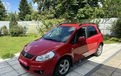 Suzuki SX4 II рестайлинг, 2007 год, 860 000 рублей, 1 фотография