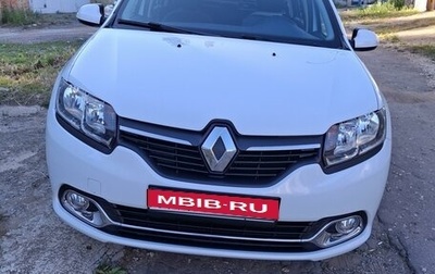 Renault Logan II, 2017 год, 1 120 000 рублей, 1 фотография
