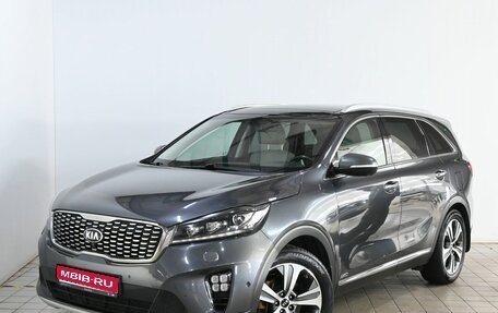 KIA Sorento III Prime рестайлинг, 2018 год, 2 899 000 рублей, 1 фотография