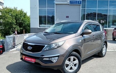 KIA Sportage III, 2014 год, 1 295 000 рублей, 1 фотография