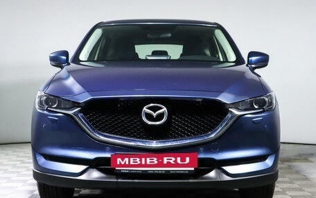 Mazda CX-5 II, 2021 год, 3 089 000 рублей, 2 фотография