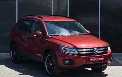 Volkswagen Tiguan I, 2015 год, 1 890 000 рублей, 1 фотография
