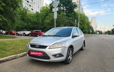 Ford Focus II рестайлинг, 2008 год, 620 000 рублей, 1 фотография