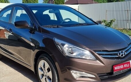 Hyundai Solaris II рестайлинг, 2015 год, 1 200 000 рублей, 1 фотография