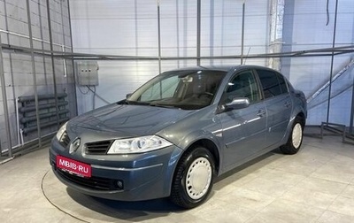 Renault Megane II, 2007 год, 479 000 рублей, 1 фотография