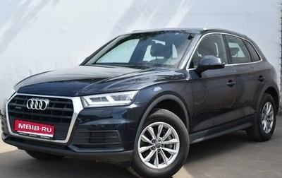 Audi Q5, 2017 год, 3 749 000 рублей, 1 фотография