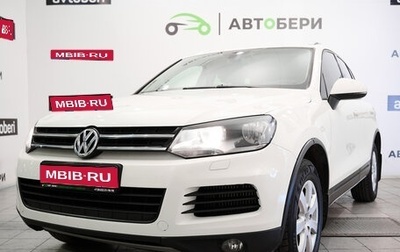 Volkswagen Touareg III, 2011 год, 2 094 000 рублей, 1 фотография