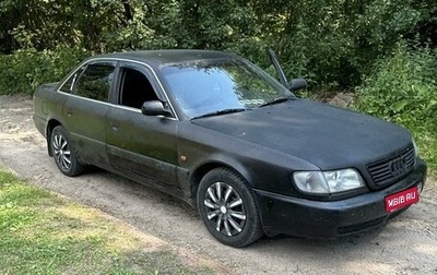 Audi A6, 1995 год, 250 000 рублей, 1 фотография