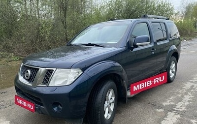 Nissan Pathfinder, 2011 год, 1 550 000 рублей, 1 фотография