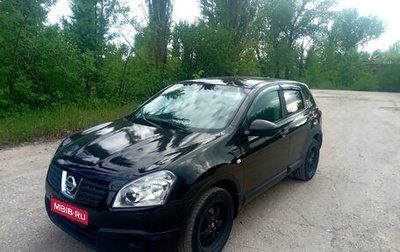 Nissan Qashqai, 2008 год, 920 000 рублей, 1 фотография