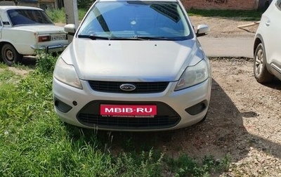 Ford Focus II рестайлинг, 2008 год, 540 000 рублей, 1 фотография