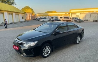 Toyota Camry, 2015 год, 2 075 000 рублей, 1 фотография