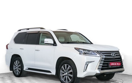 Lexus LX III, 2016 год, 7 297 000 рублей, 3 фотография