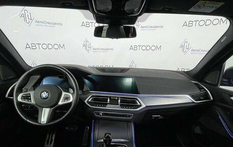BMW X5, 2021 год, 8 765 000 рублей, 11 фотография