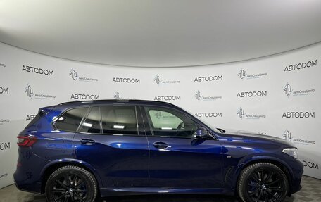 BMW X5, 2021 год, 8 765 000 рублей, 3 фотография