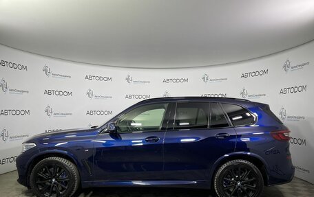 BMW X5, 2021 год, 8 765 000 рублей, 4 фотография