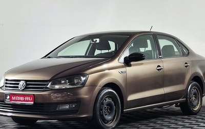 Volkswagen Polo VI (EU Market), 2017 год, 1 059 541 рублей, 1 фотография