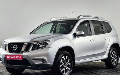 Nissan Terrano III, 2021 год, 1 859 745 рублей, 1 фотография