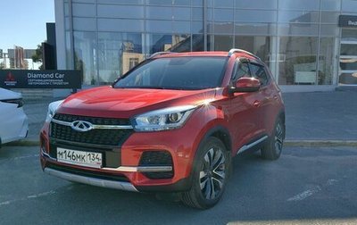 Chery Tiggo 4 I рестайлинг, 2021 год, 1 820 000 рублей, 1 фотография