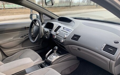 Honda Civic VIII, 2007 год, 810 000 рублей, 6 фотография