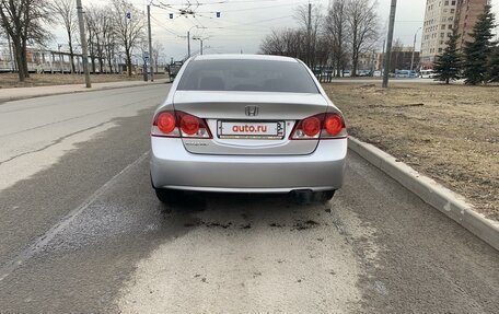 Honda Civic VIII, 2007 год, 810 000 рублей, 3 фотография