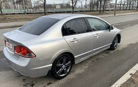 Honda Civic VIII, 2007 год, 810 000 рублей, 2 фотография