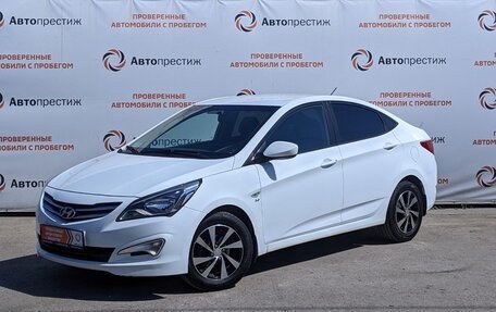 Hyundai Solaris II рестайлинг, 2015 год, 1 050 000 рублей, 4 фотография