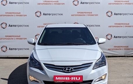 Hyundai Solaris II рестайлинг, 2015 год, 1 050 000 рублей, 5 фотография