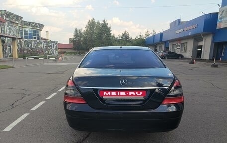 Mercedes-Benz S-Класс, 2008 год, 1 470 000 рублей, 7 фотография