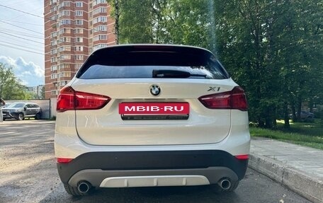 BMW X1, 2017 год, 2 300 000 рублей, 6 фотография