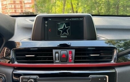 BMW X1, 2017 год, 2 300 000 рублей, 15 фотография