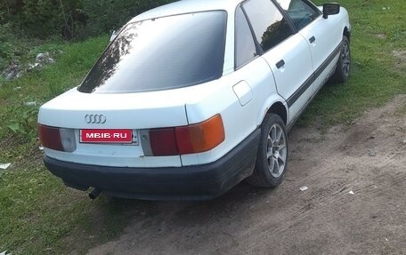 Audi 80, 1988 год, 249 000 рублей, 3 фотография