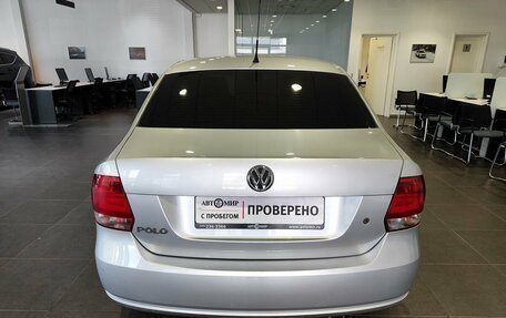 Volkswagen Polo VI (EU Market), 2013 год, 909 000 рублей, 6 фотография