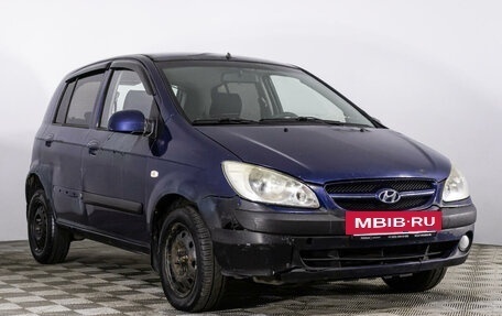 Hyundai Getz I рестайлинг, 2008 год, 469 000 рублей, 3 фотография