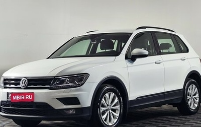 Volkswagen Tiguan II, 2019 год, 2 529 874 рублей, 1 фотография
