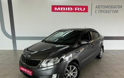 KIA Rio III рестайлинг, 2013 год, 890 000 рублей, 1 фотография