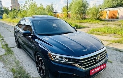 Volkswagen Passat B8 рестайлинг, 2021 год, 3 000 000 рублей, 1 фотография