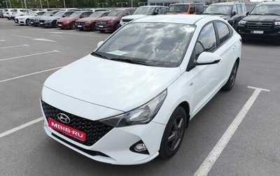 Hyundai Solaris II рестайлинг, 2020 год, 1 555 000 рублей, 1 фотография